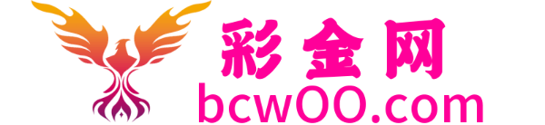 澳门威尼斯-澳门威尼斯娱乐城jnd28tzw.com-白菜论坛-澳门威尼斯娱乐城-免费彩金-白嫖网-高质量白菜网-收录全网白菜项目-澳门威尼斯-澳门威尼斯娱乐城社区
