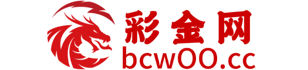 澳门威尼斯-澳门威尼斯娱乐城jnd28tzw.com-白菜论坛-澳门威尼斯娱乐城-免费彩金-白嫖网-高质量白菜网-收录全网白菜项目-澳门威尼斯-澳门威尼斯娱乐城社区